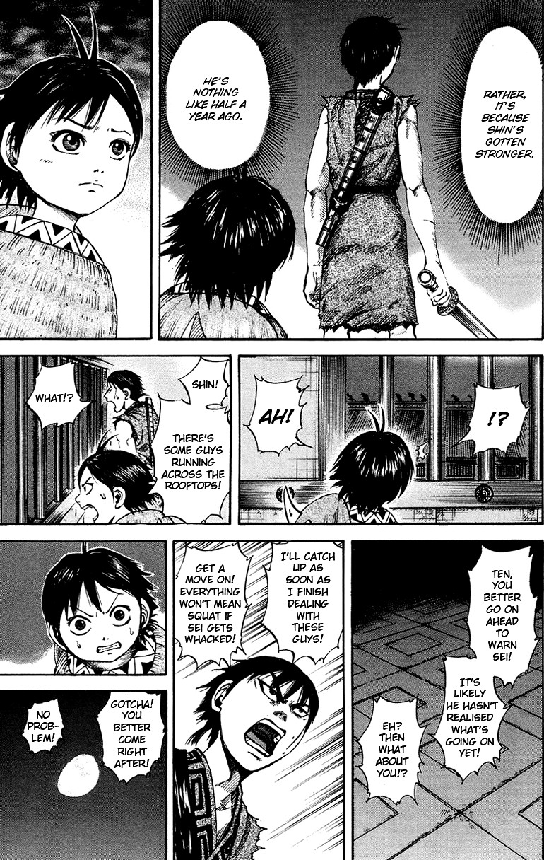 Kingdom chapter 84 page 15