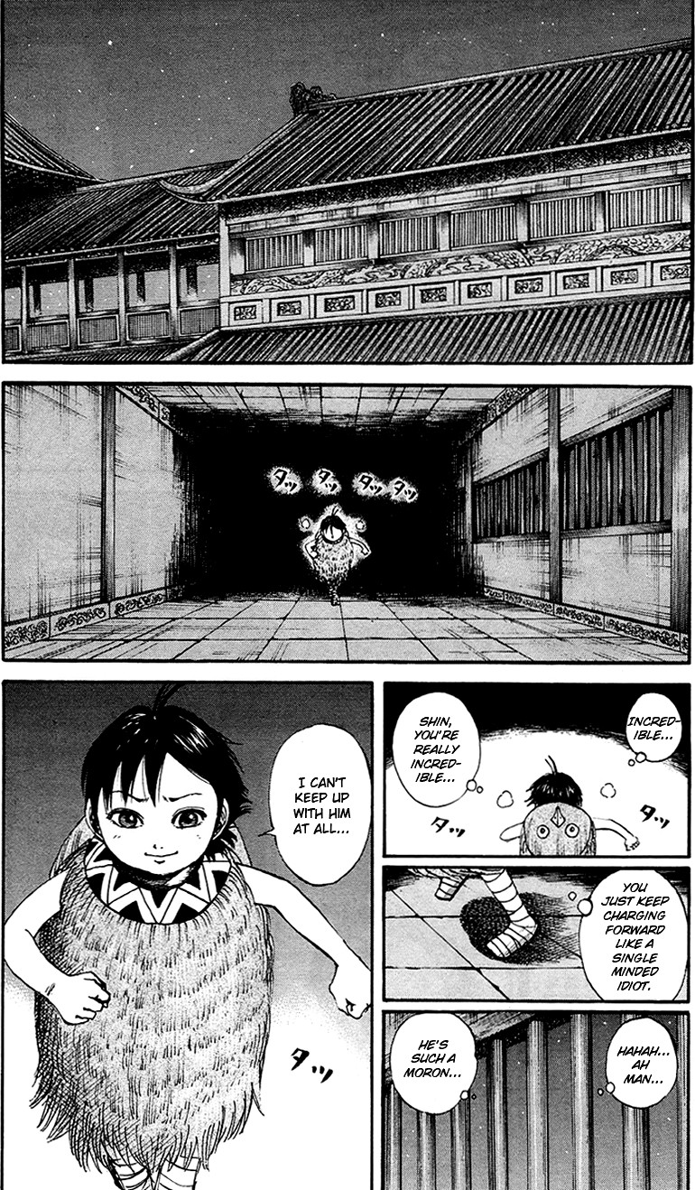 Kingdom chapter 84 page 16