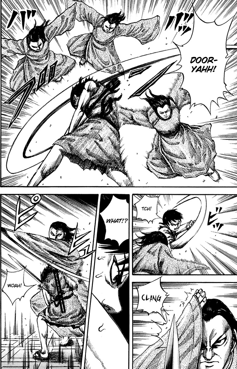 Kingdom chapter 84 page 4