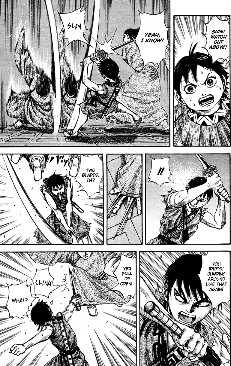 Kingdom chapter 84 page 5