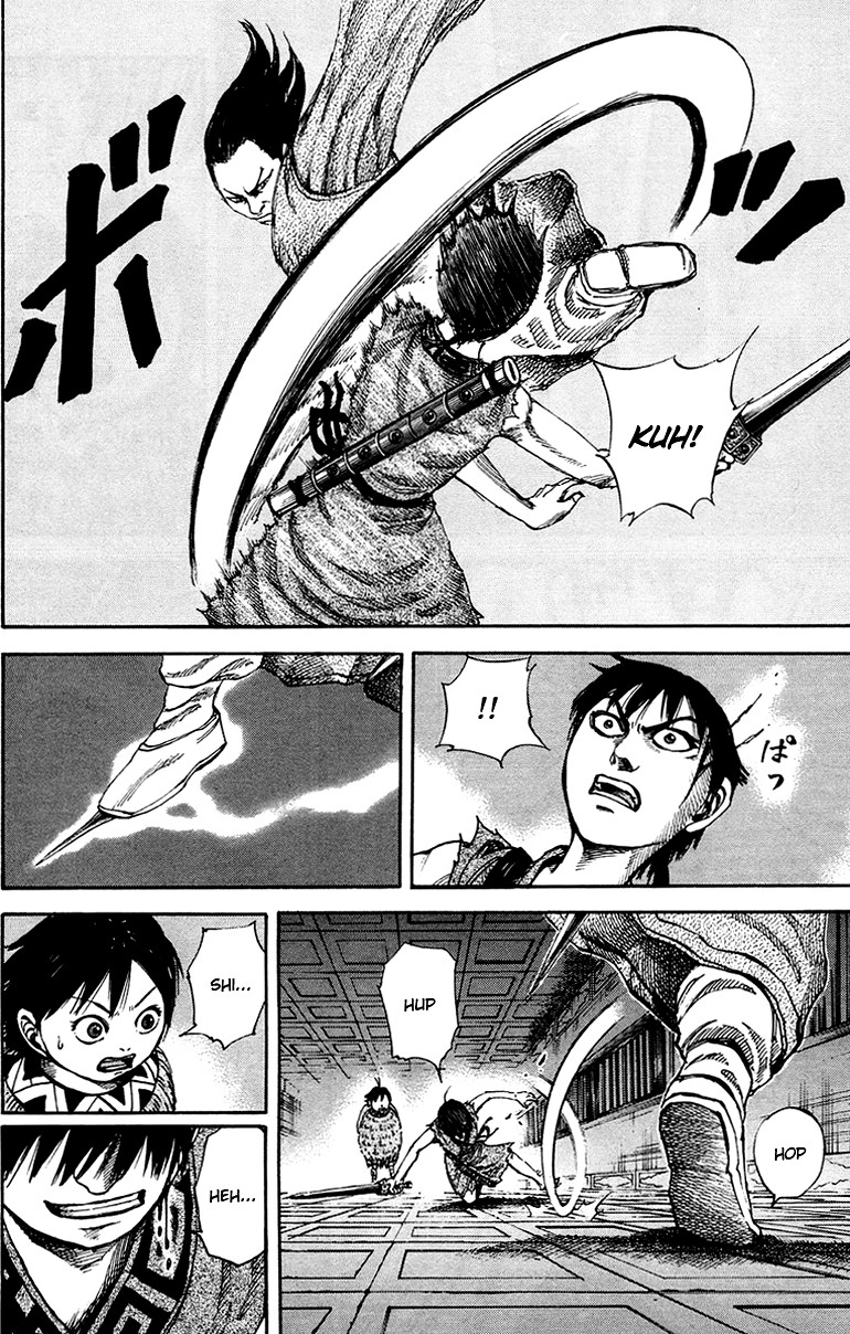 Kingdom chapter 84 page 6