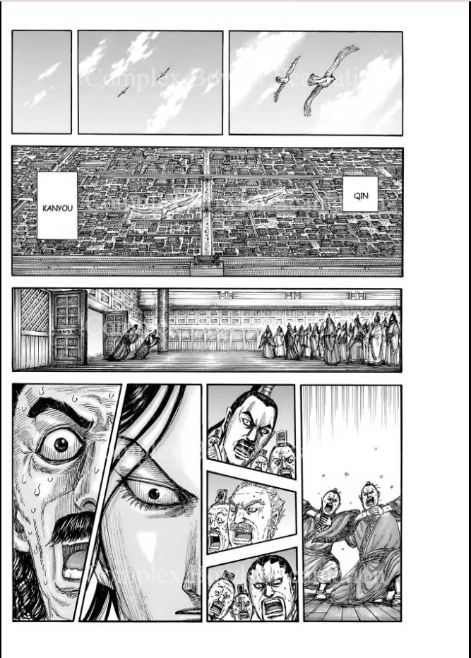 Kingdom chapter 840 page 16