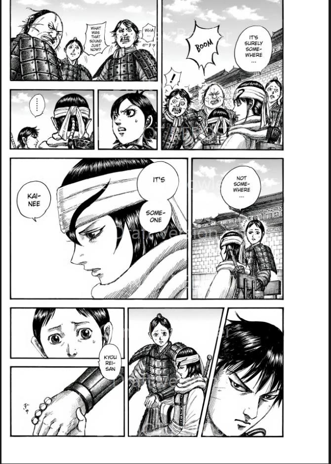 Kingdom chapter 841 page 12