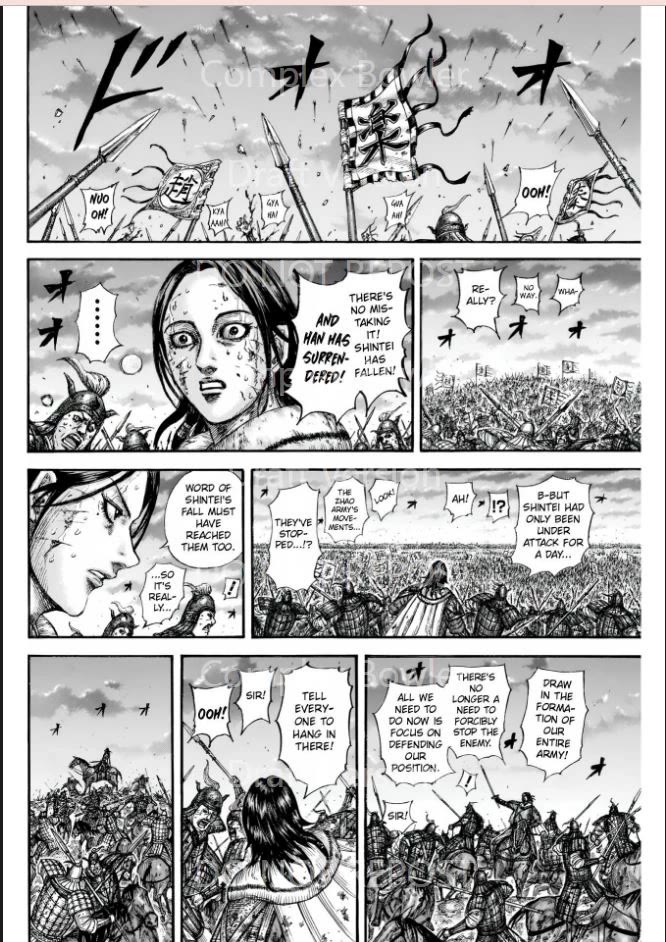 Kingdom chapter 841 page 2