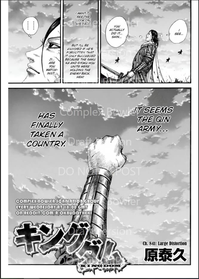 Kingdom chapter 841 page 3