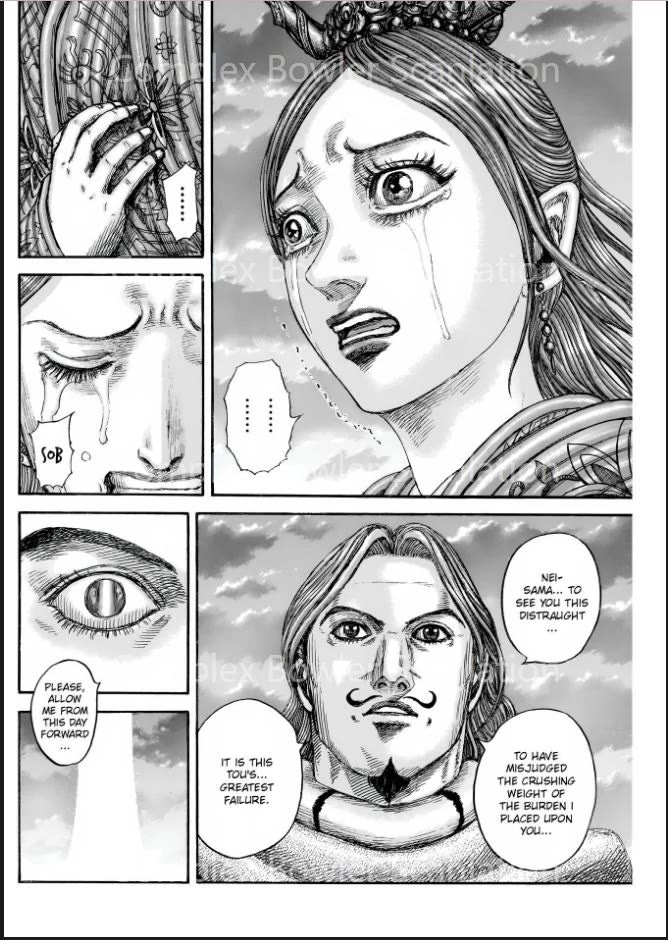 Kingdom chapter 842 page 11