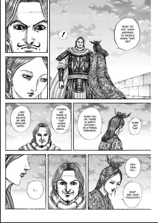 Kingdom chapter 842 page 4