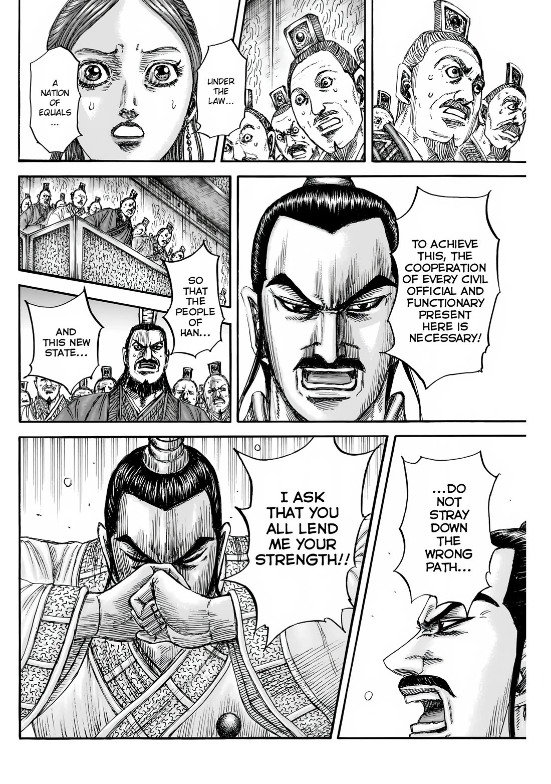 Kingdom chapter 843 page 12