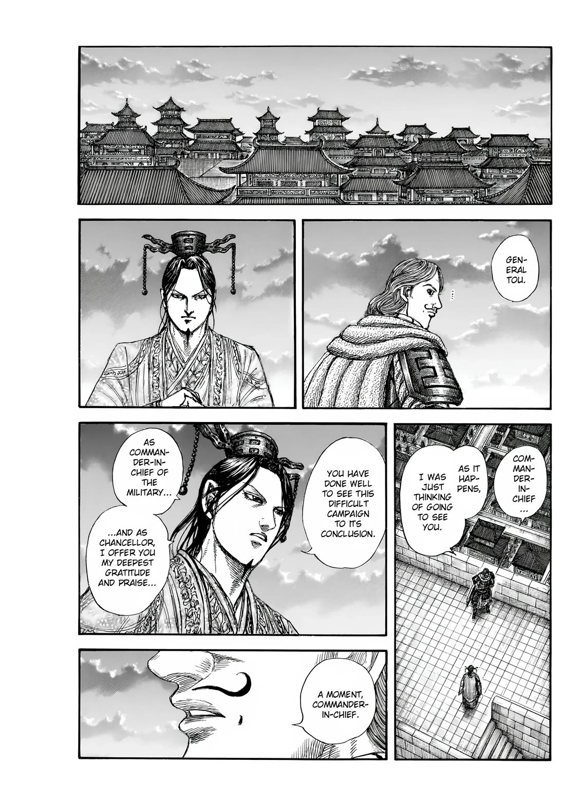 Kingdom chapter 843 page 17