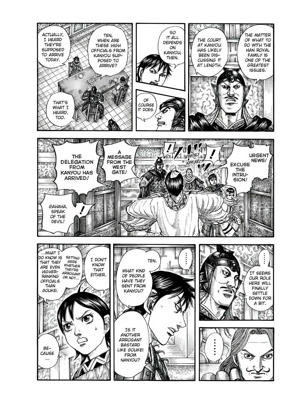 Kingdom chapter 843 page 4