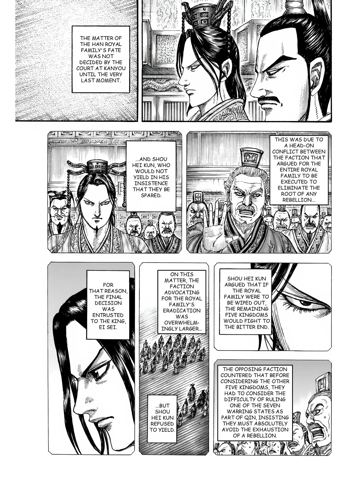 Kingdom chapter 843 page 7