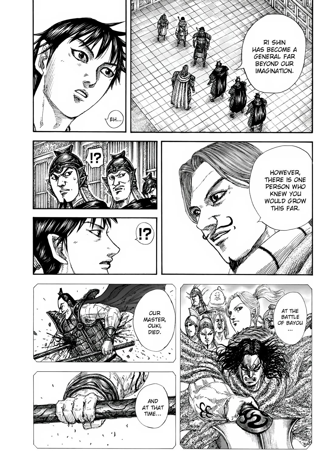 Kingdom chapter 844 page 17