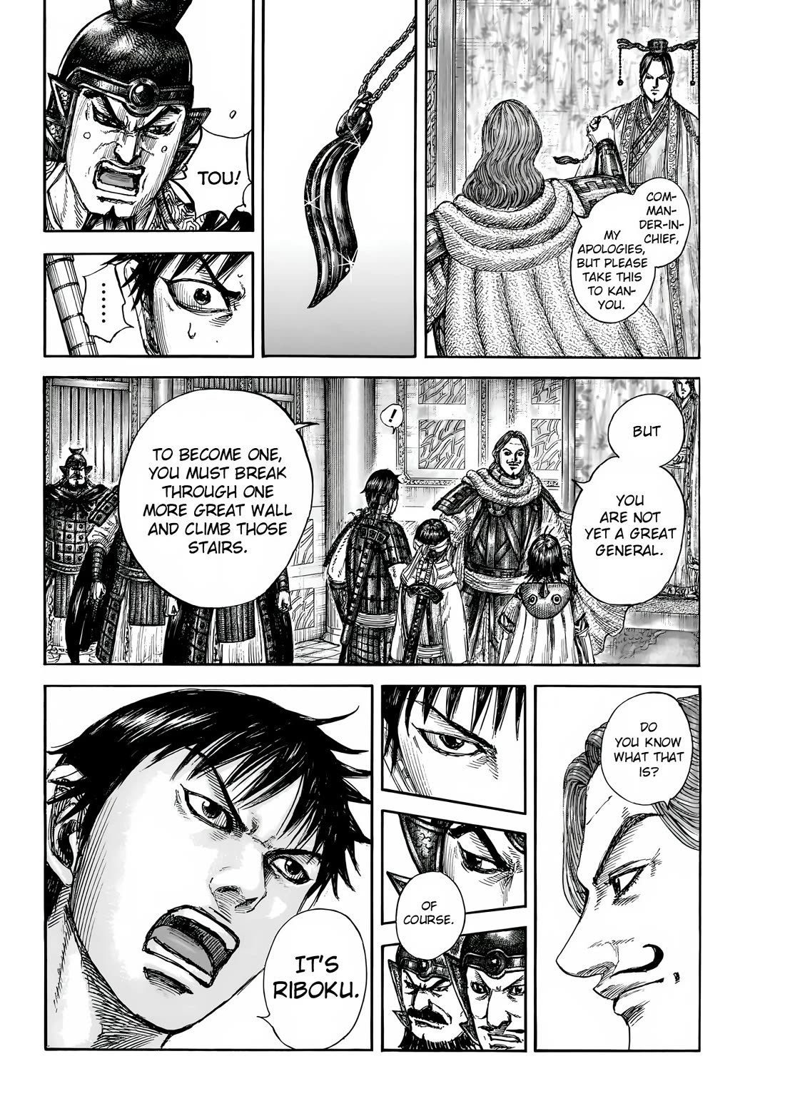 Kingdom chapter 844 page 20