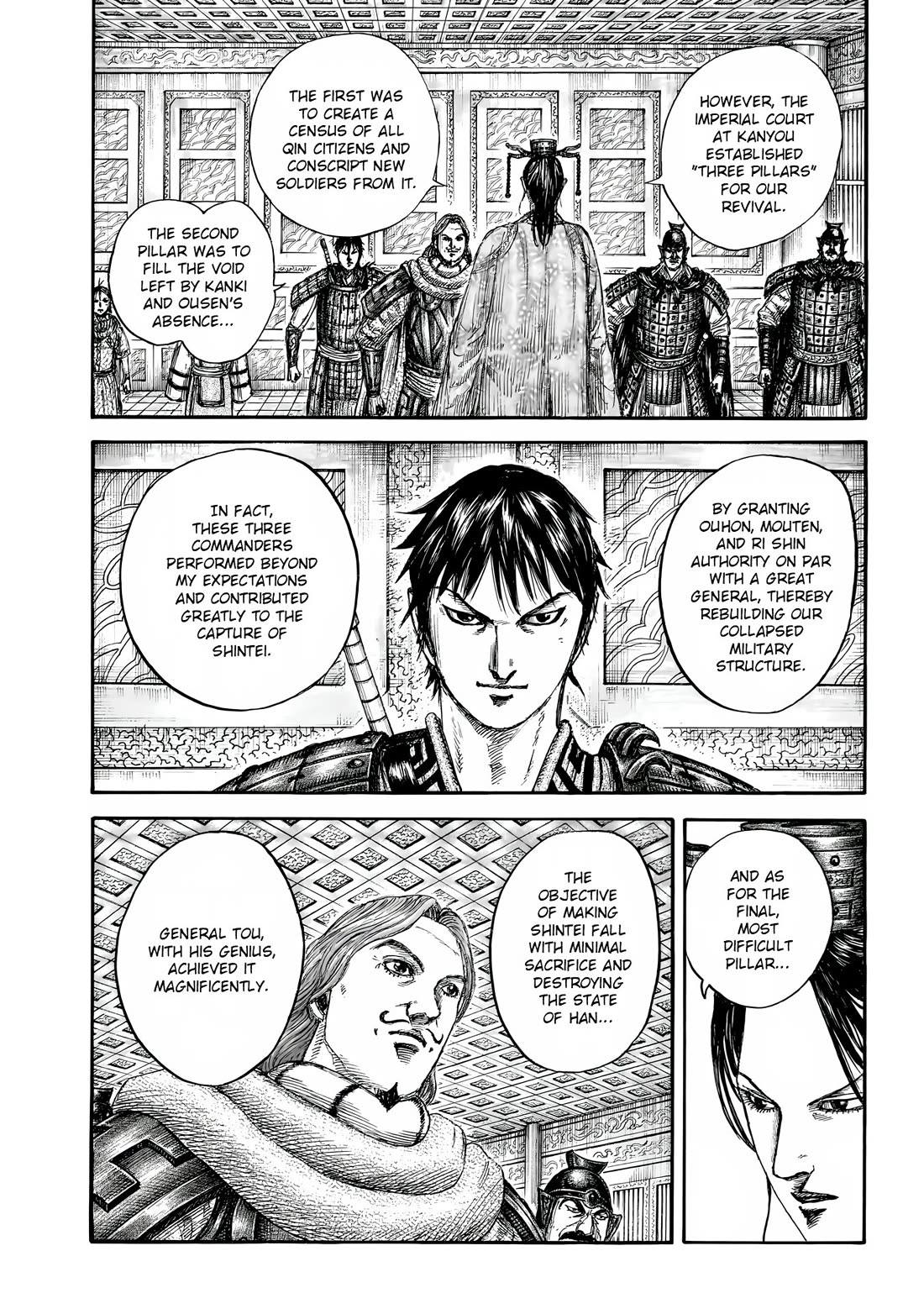 Kingdom chapter 844 page 7