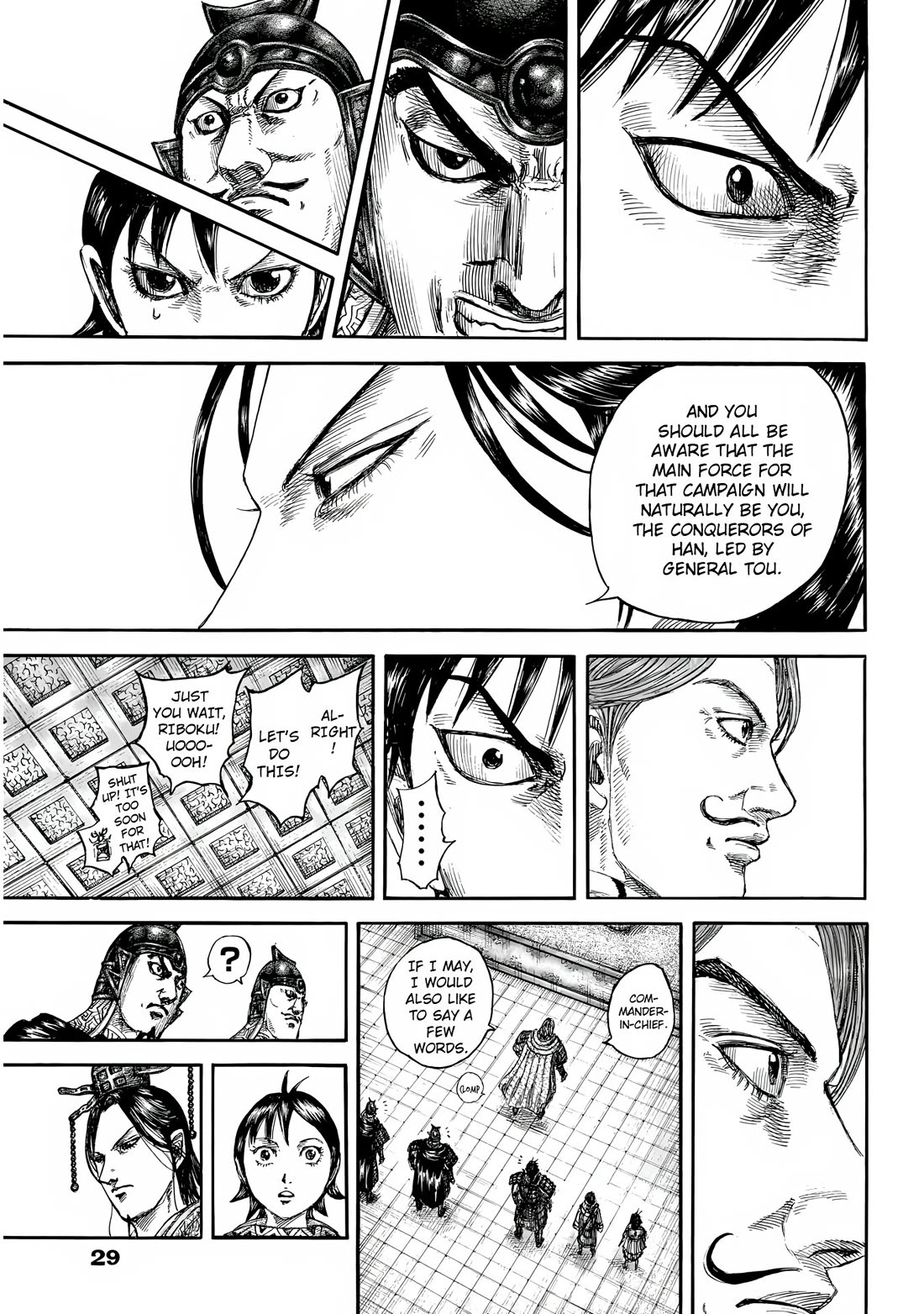 Kingdom chapter 844 page 9