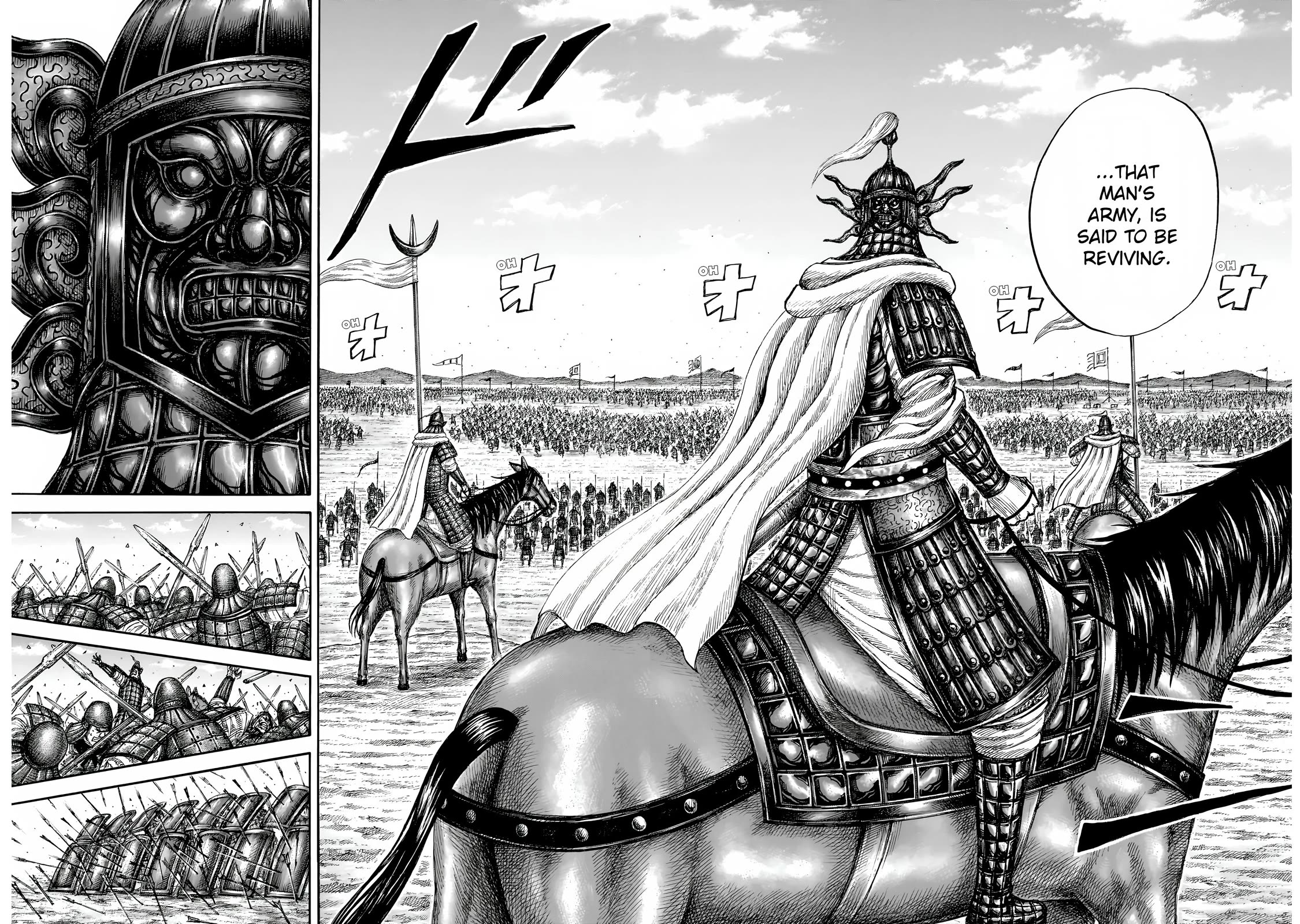 Kingdom chapter 845 page 11