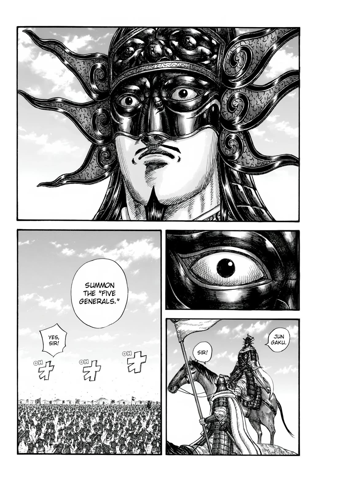 Kingdom chapter 845 page 12