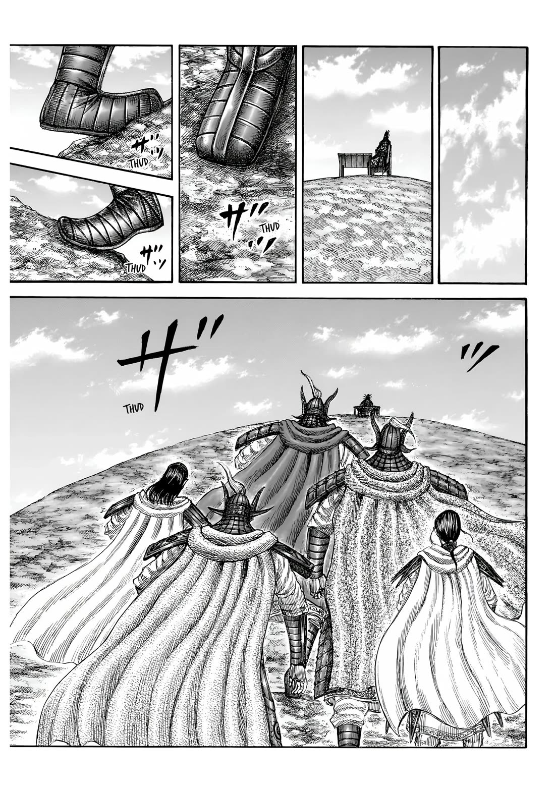 Kingdom chapter 845 page 13