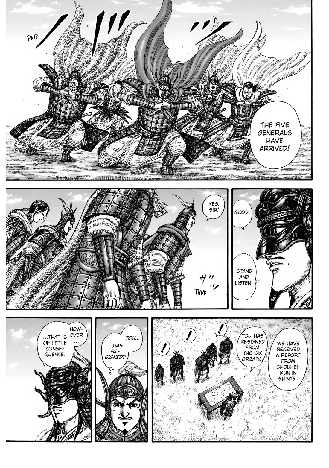 Kingdom chapter 845 page 15