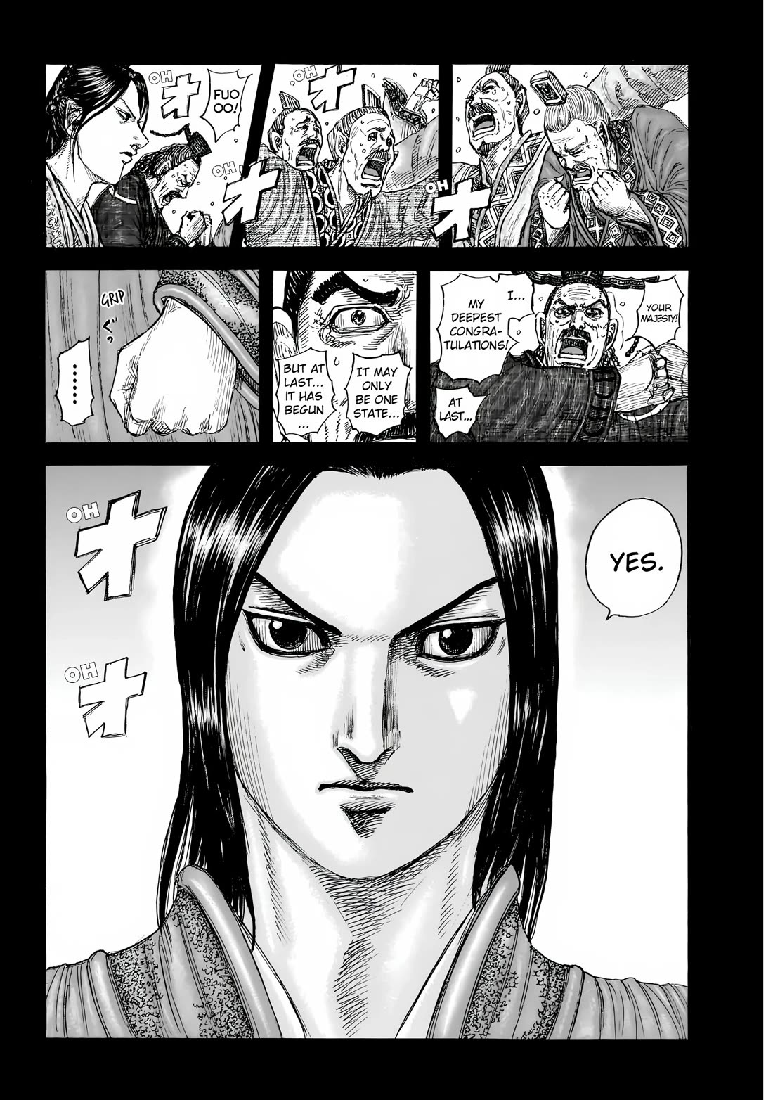 Kingdom chapter 845 page 3