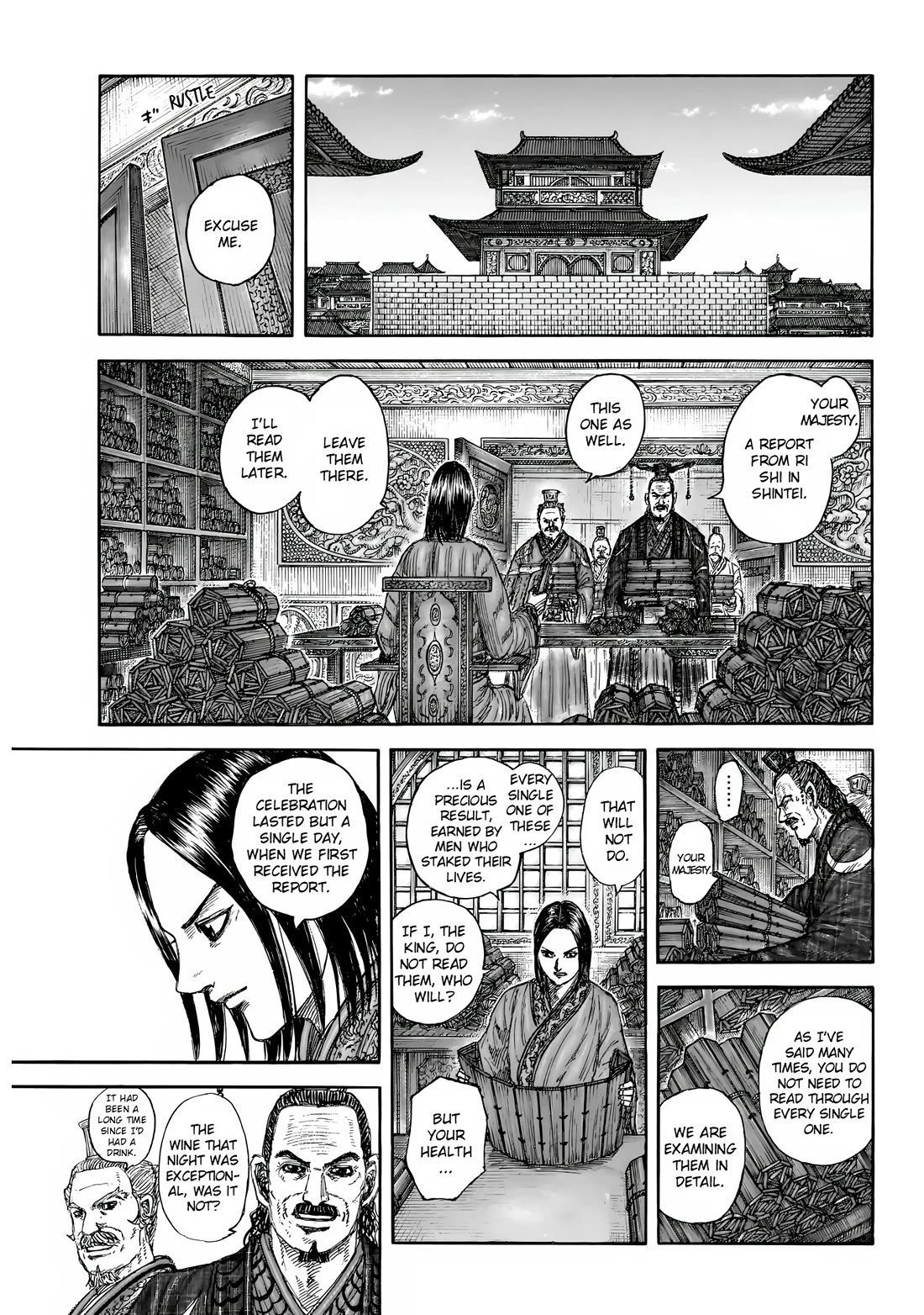 Kingdom chapter 845 page 4