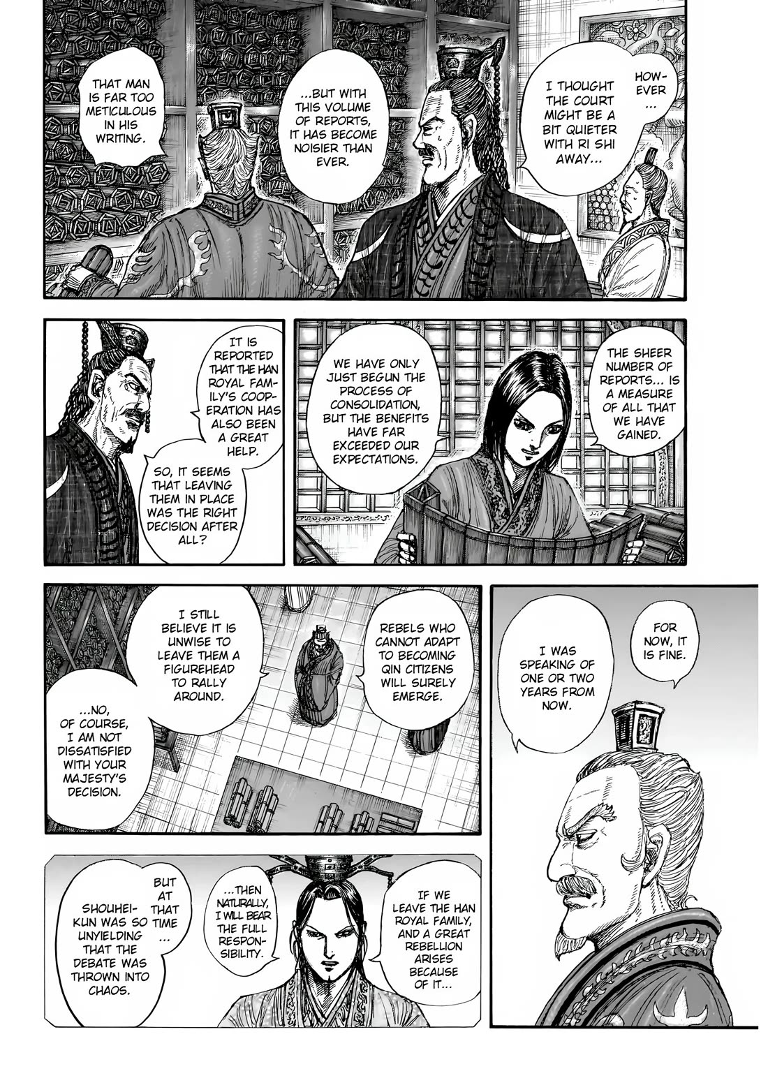 Kingdom chapter 845 page 5