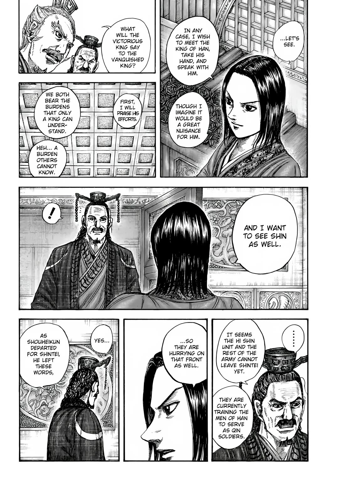 Kingdom chapter 845 page 7