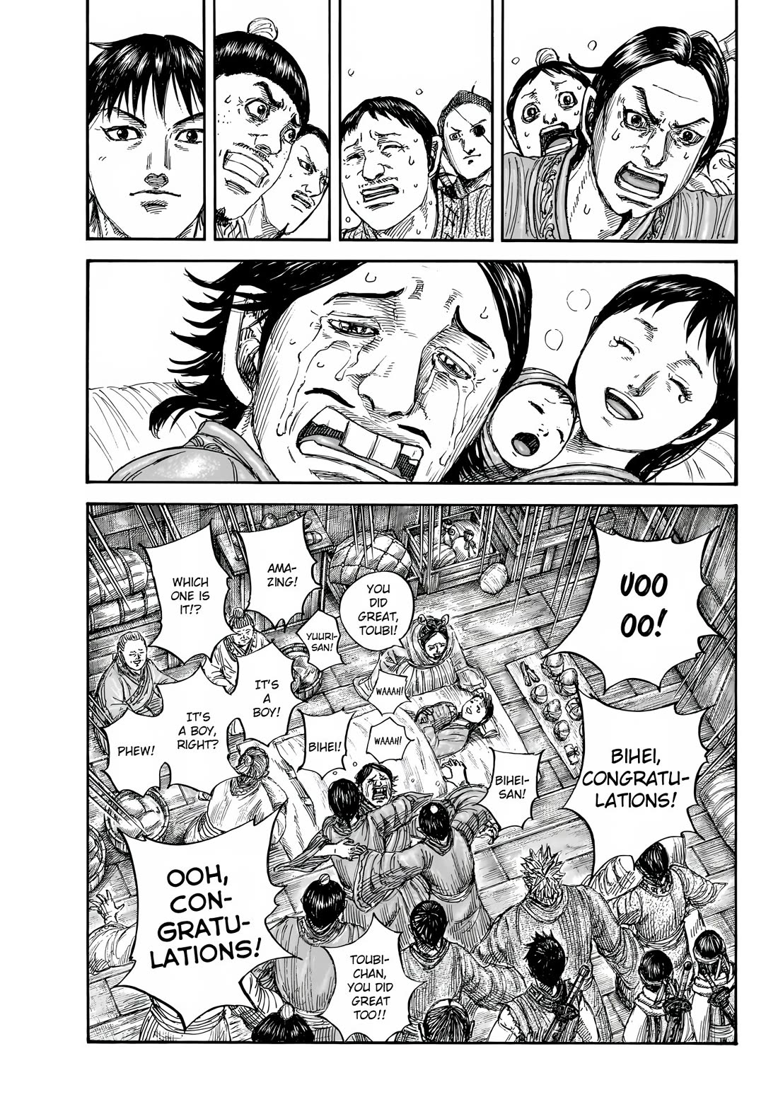 Kingdom chapter 846 page 16