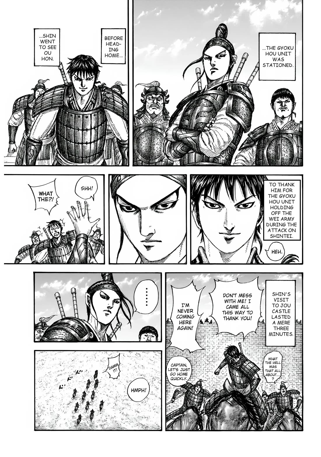Kingdom chapter 846 page 4