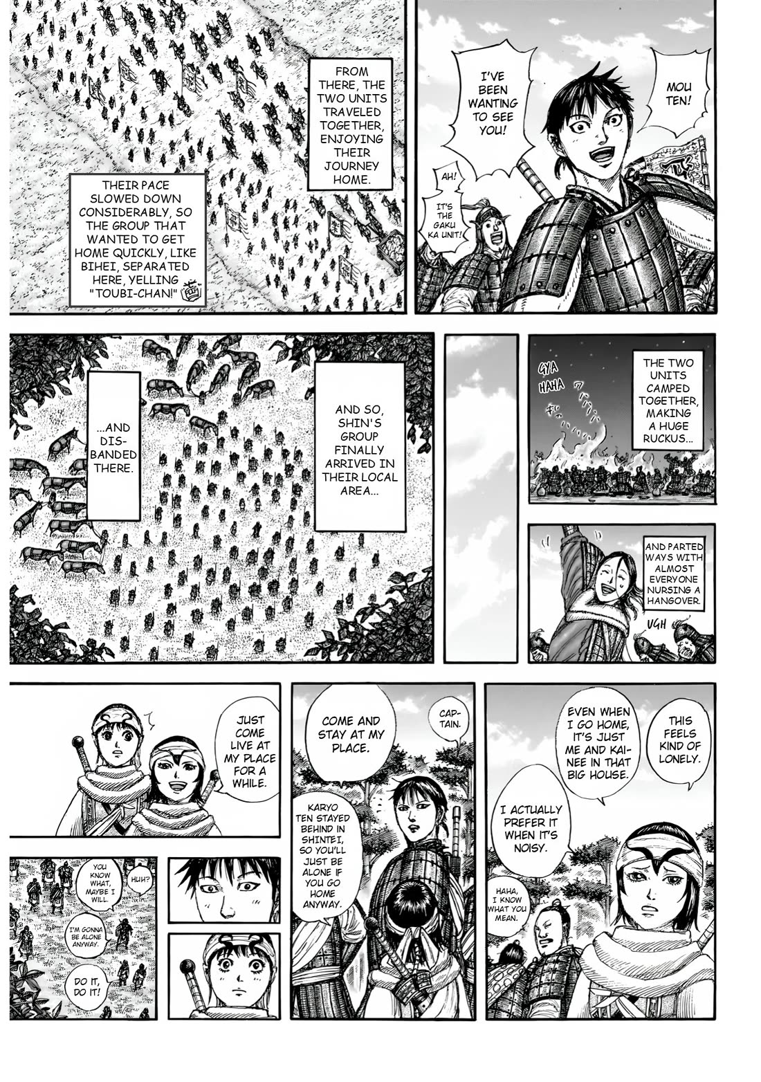 Kingdom chapter 846 page 6