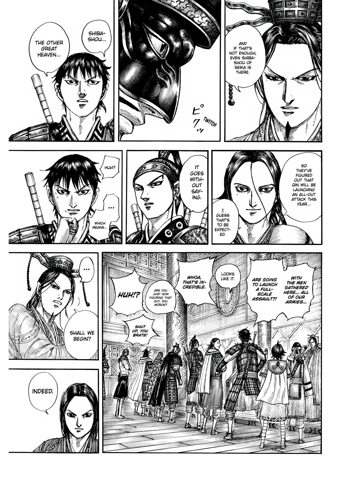 Kingdom chapter 847 page 14