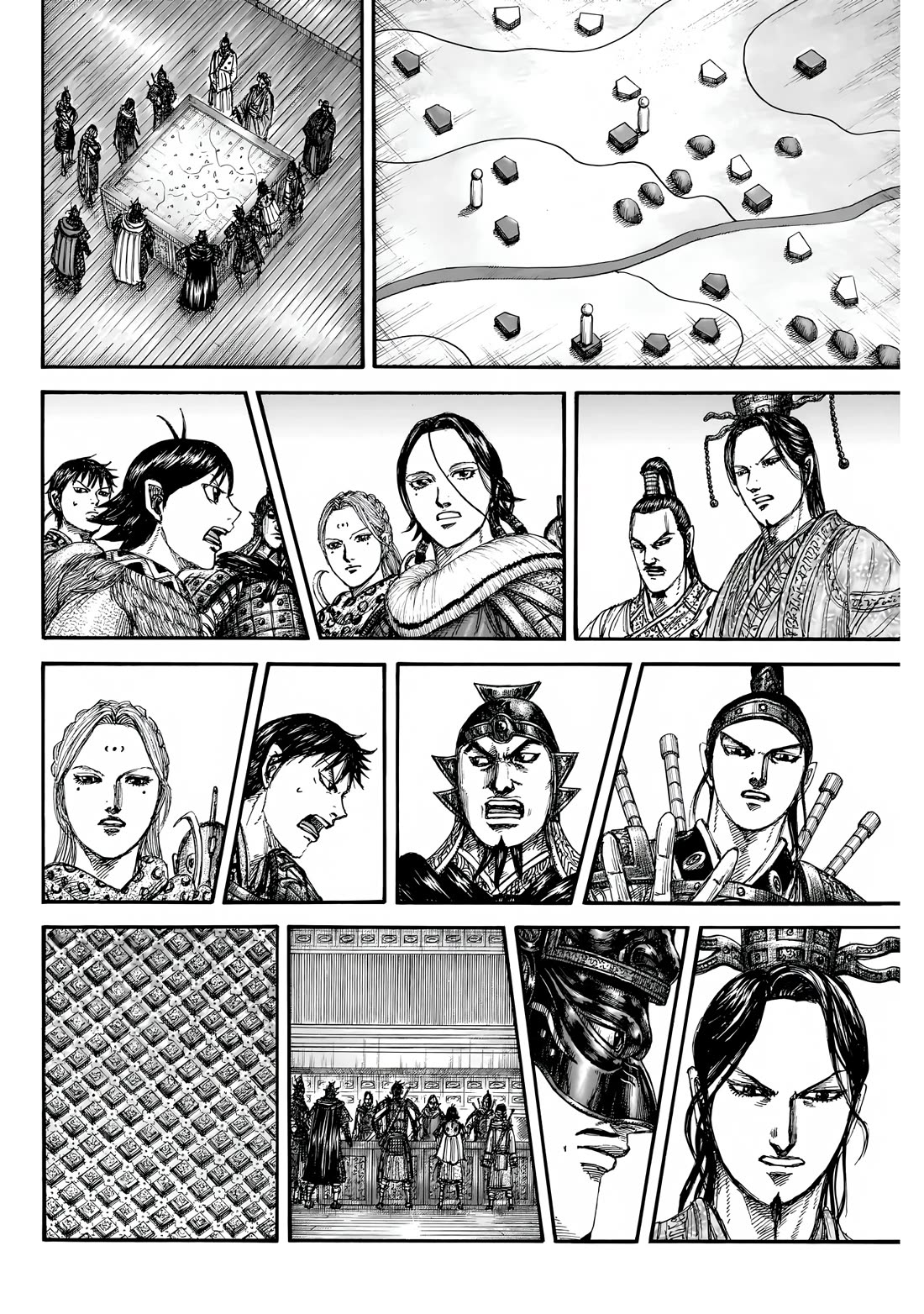 Kingdom chapter 847 page 15