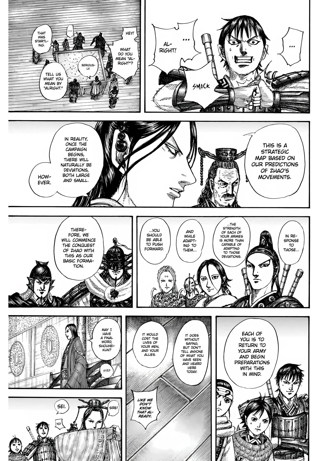 Kingdom chapter 847 page 16