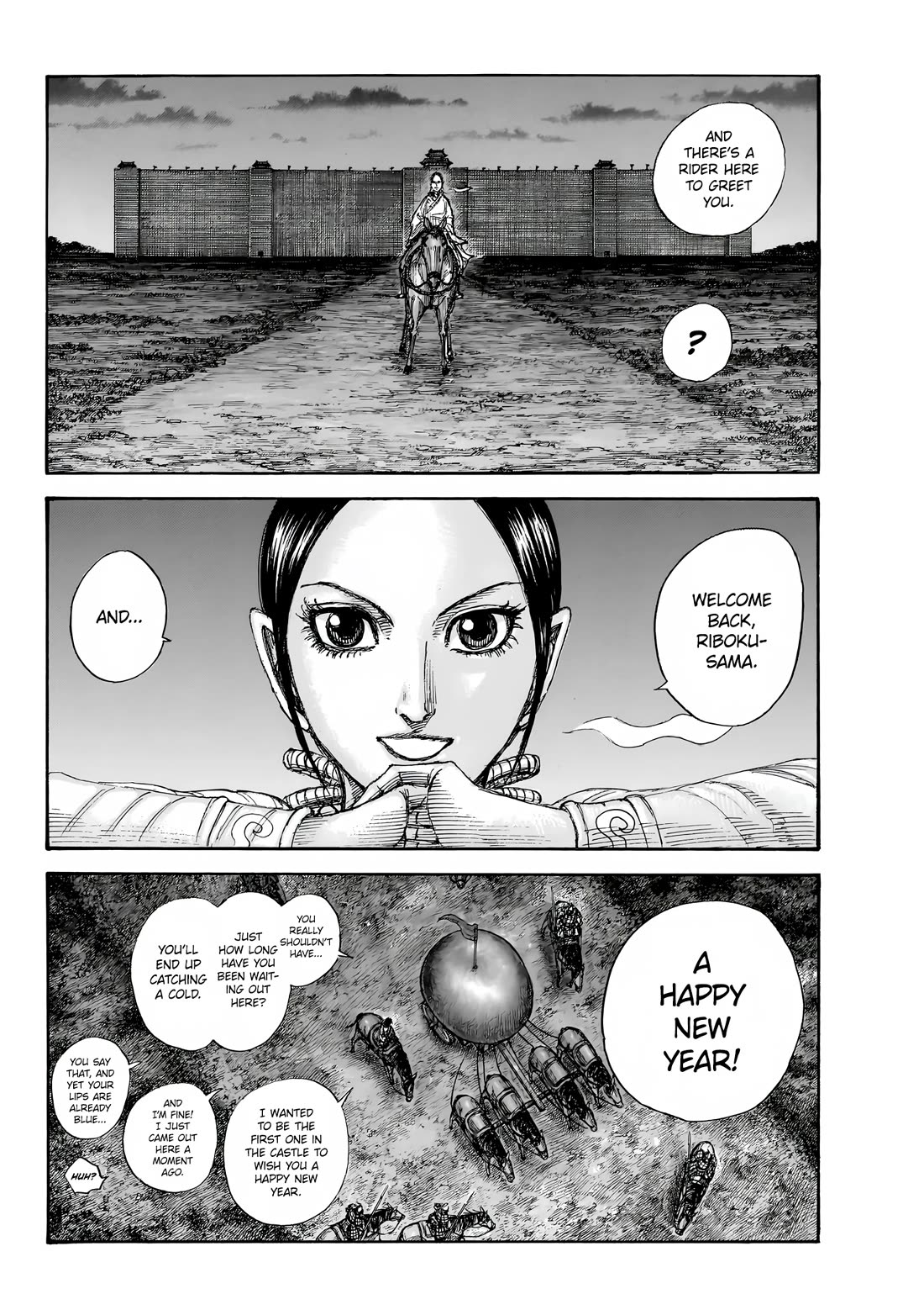 Kingdom chapter 847 page 3