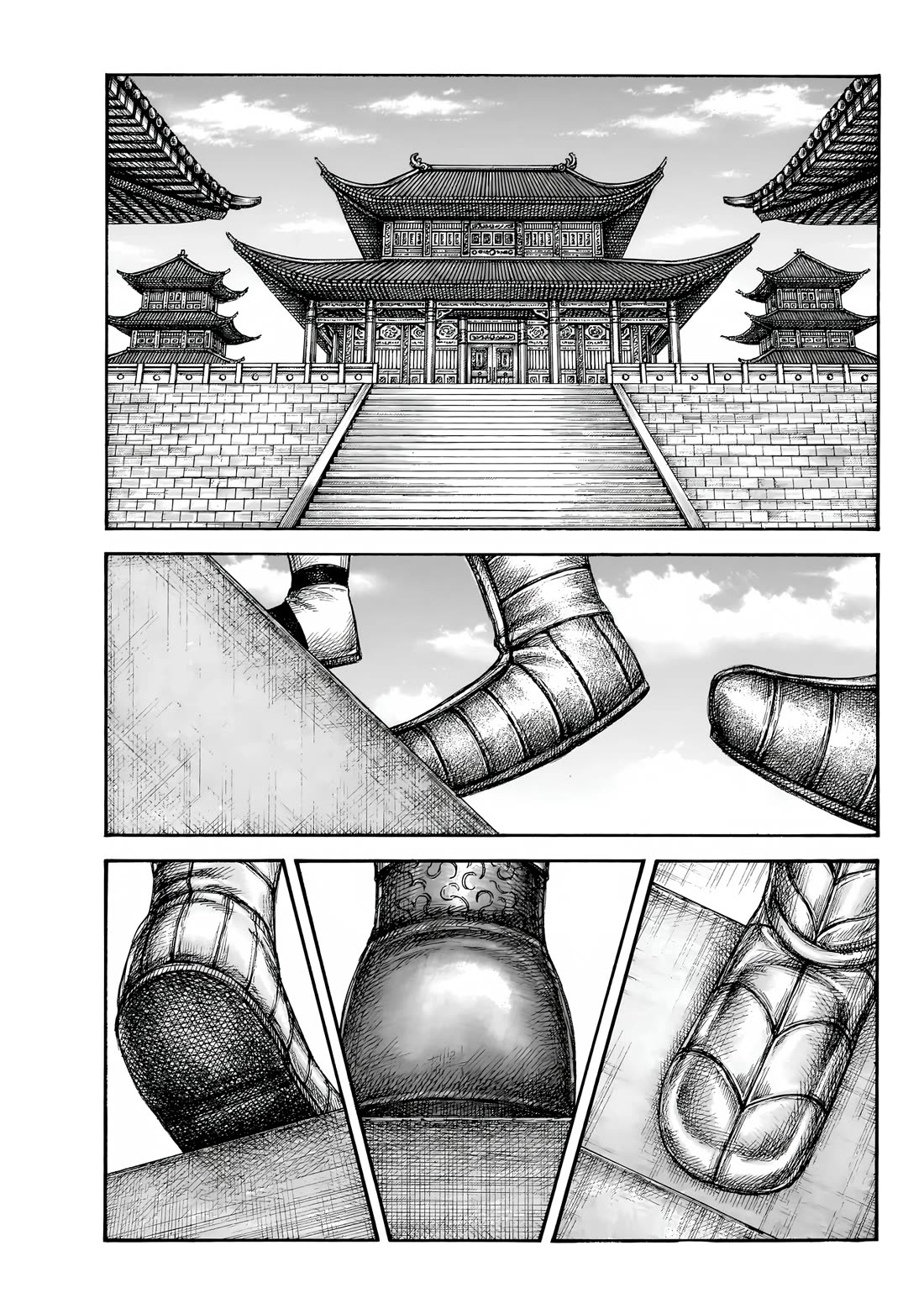 Kingdom chapter 847 page 6