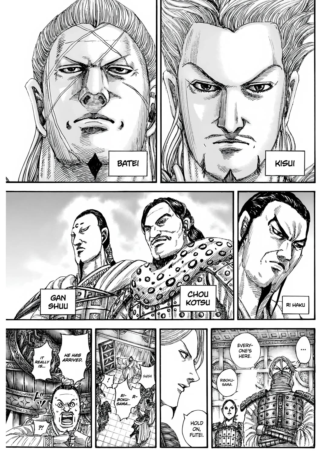 Kingdom chapter 847 page 8