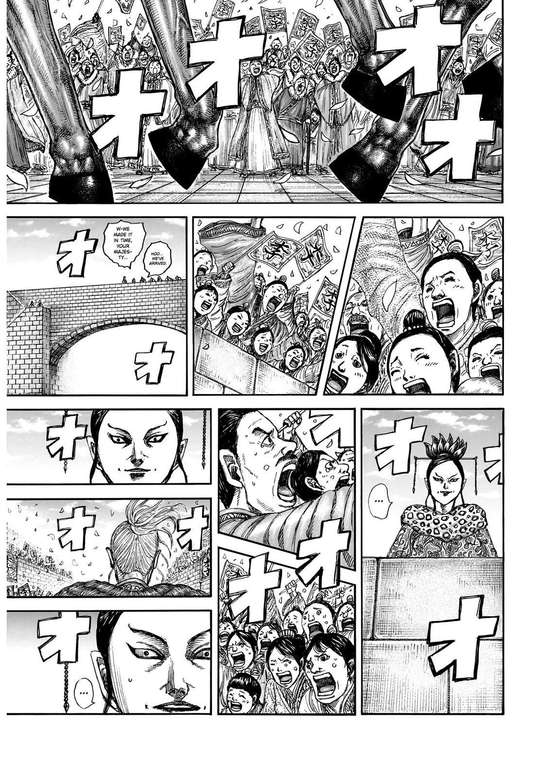 Kingdom chapter 848 page 10