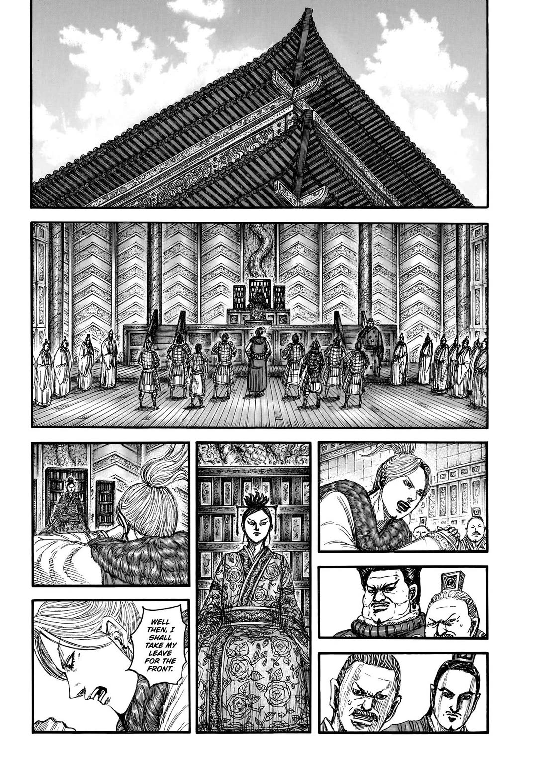 Kingdom chapter 848 page 15