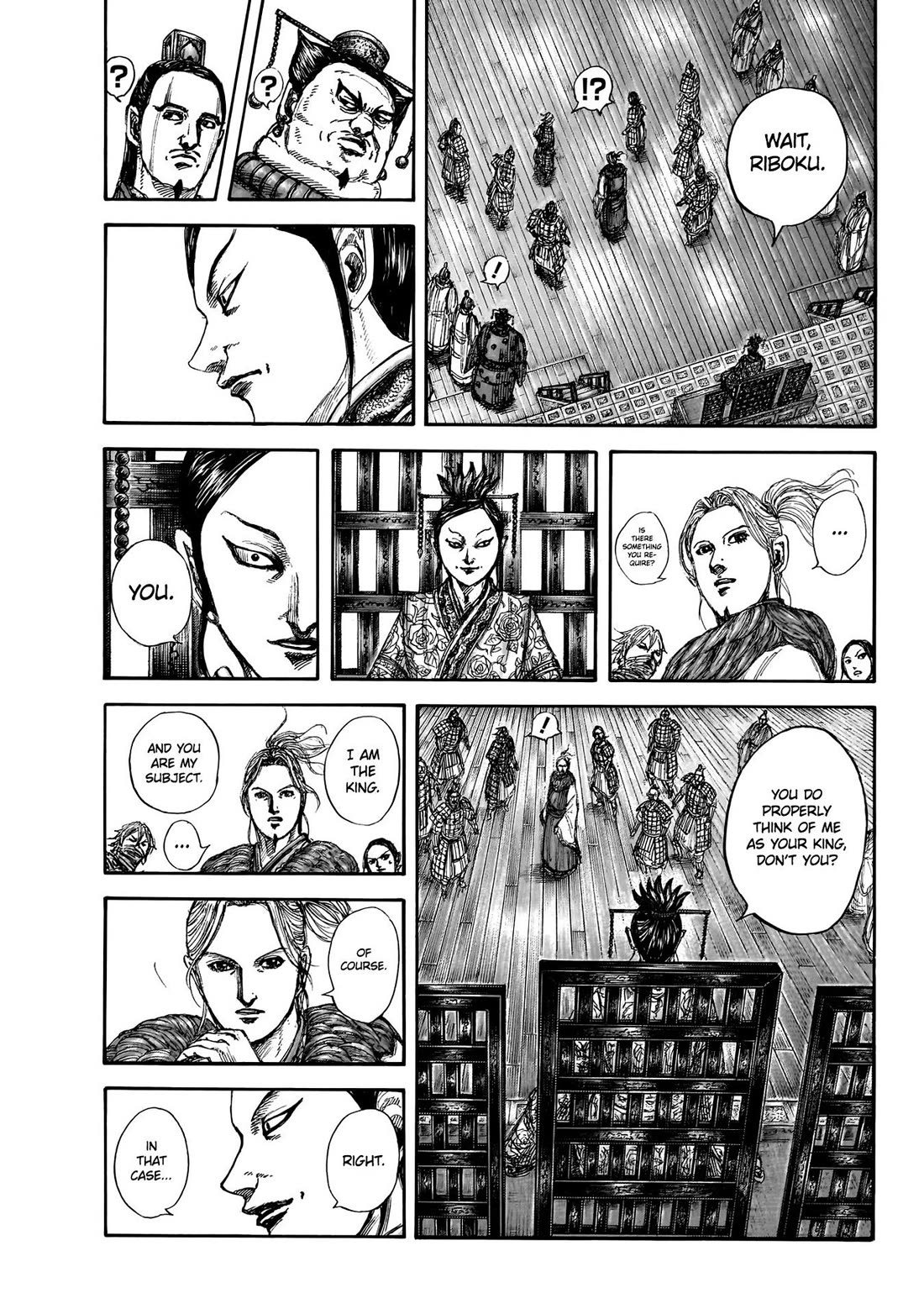 Kingdom chapter 848 page 16