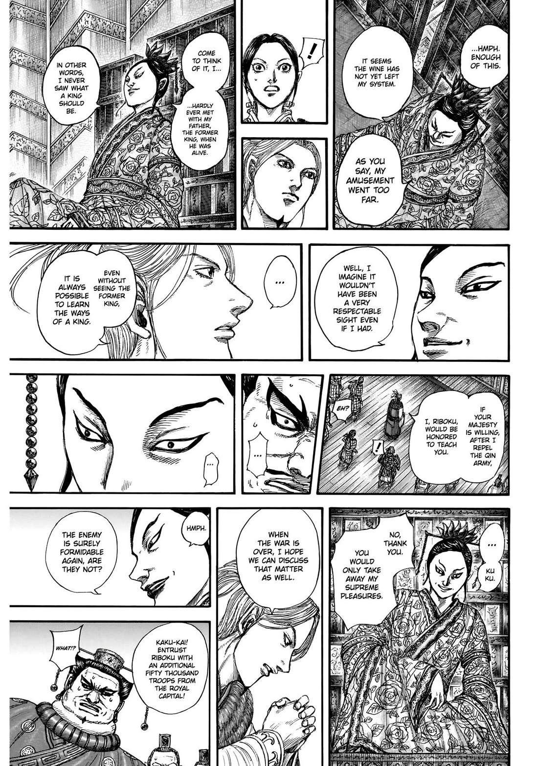 Kingdom chapter 848 page 20