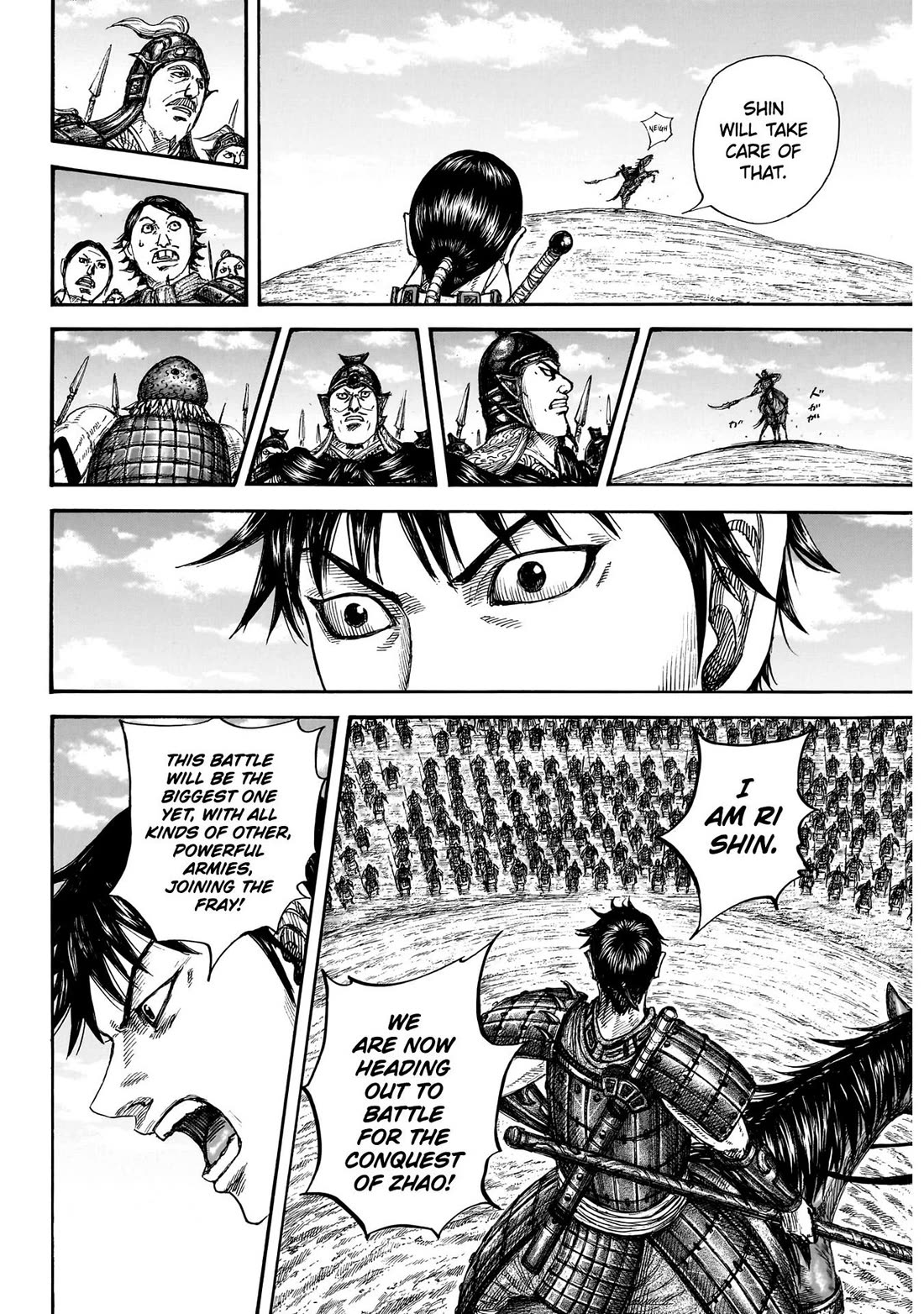 Kingdom chapter 849 page 11