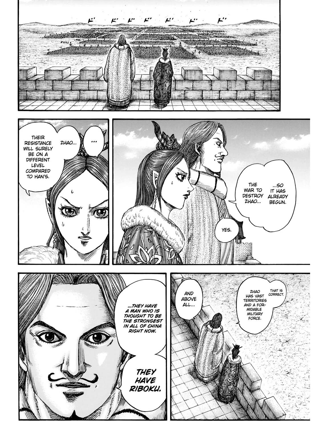 Kingdom chapter 849 page 15