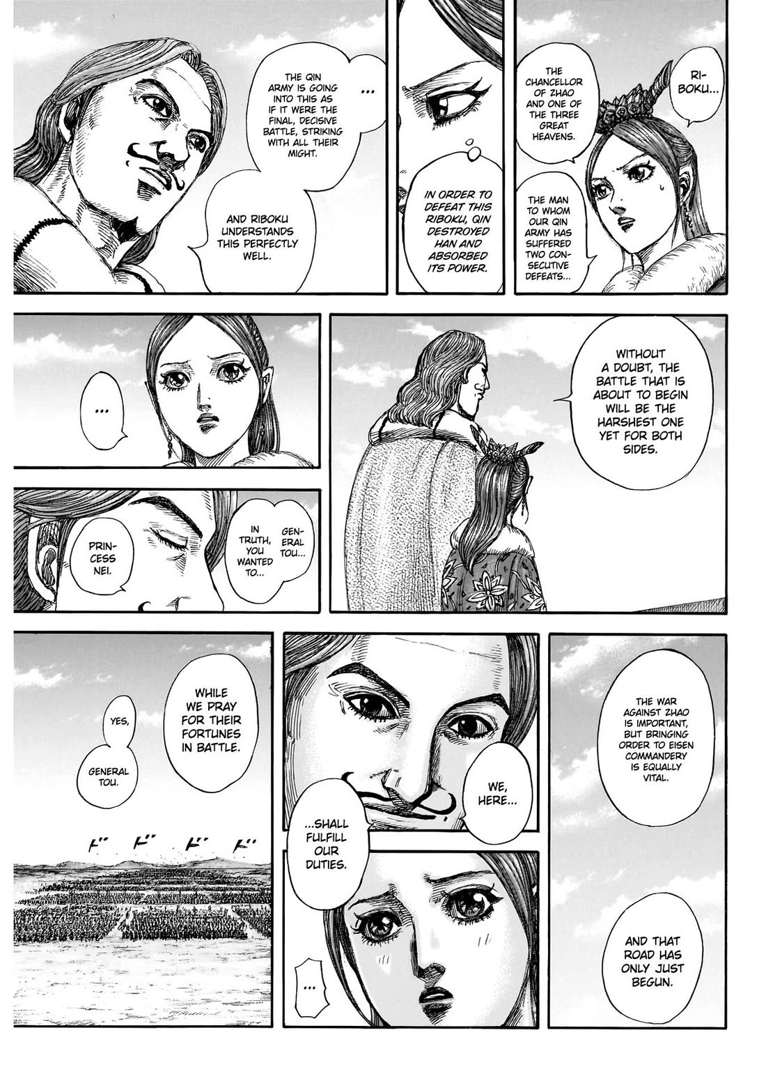 Kingdom chapter 849 page 16