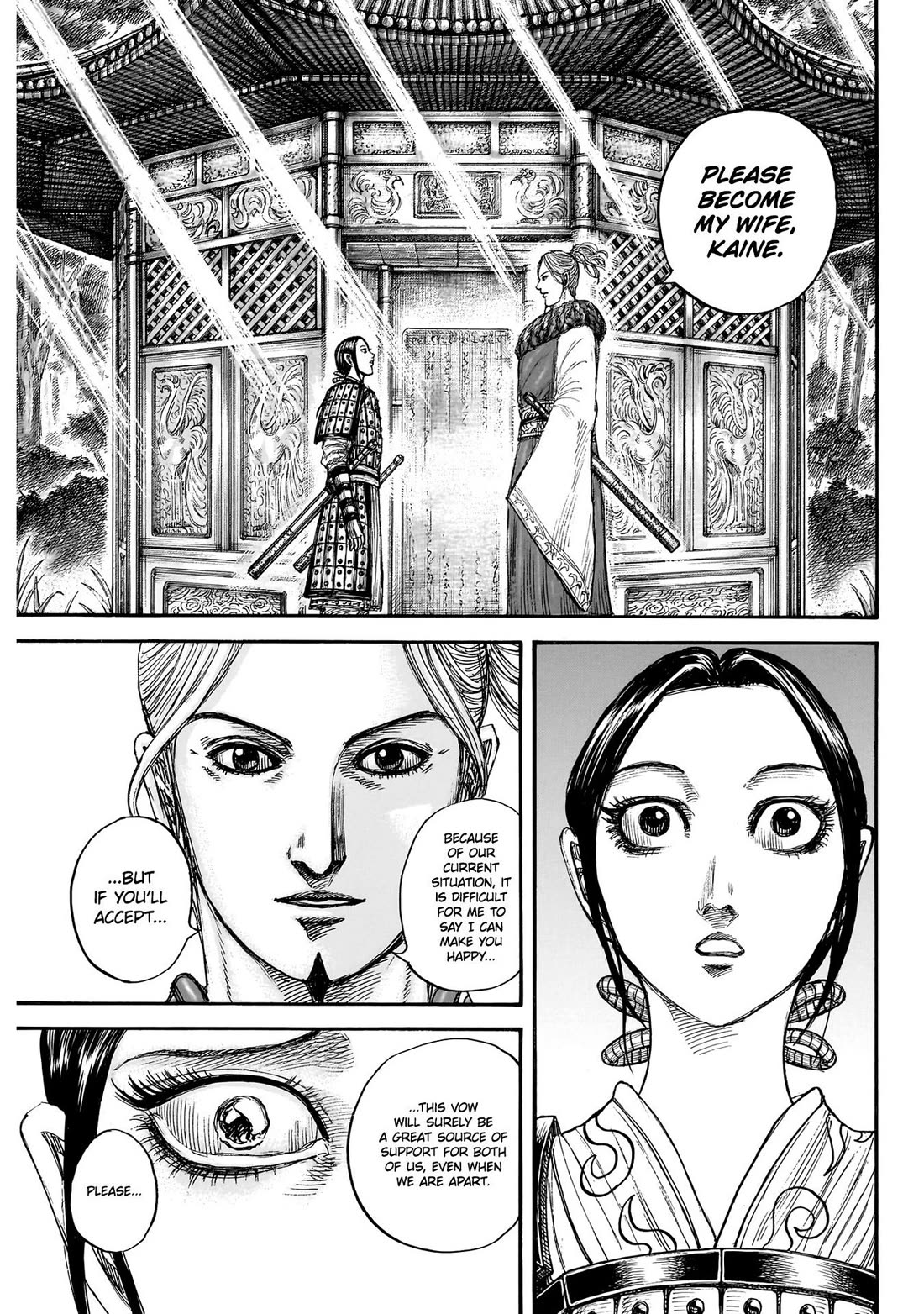 Kingdom chapter 849 page 20