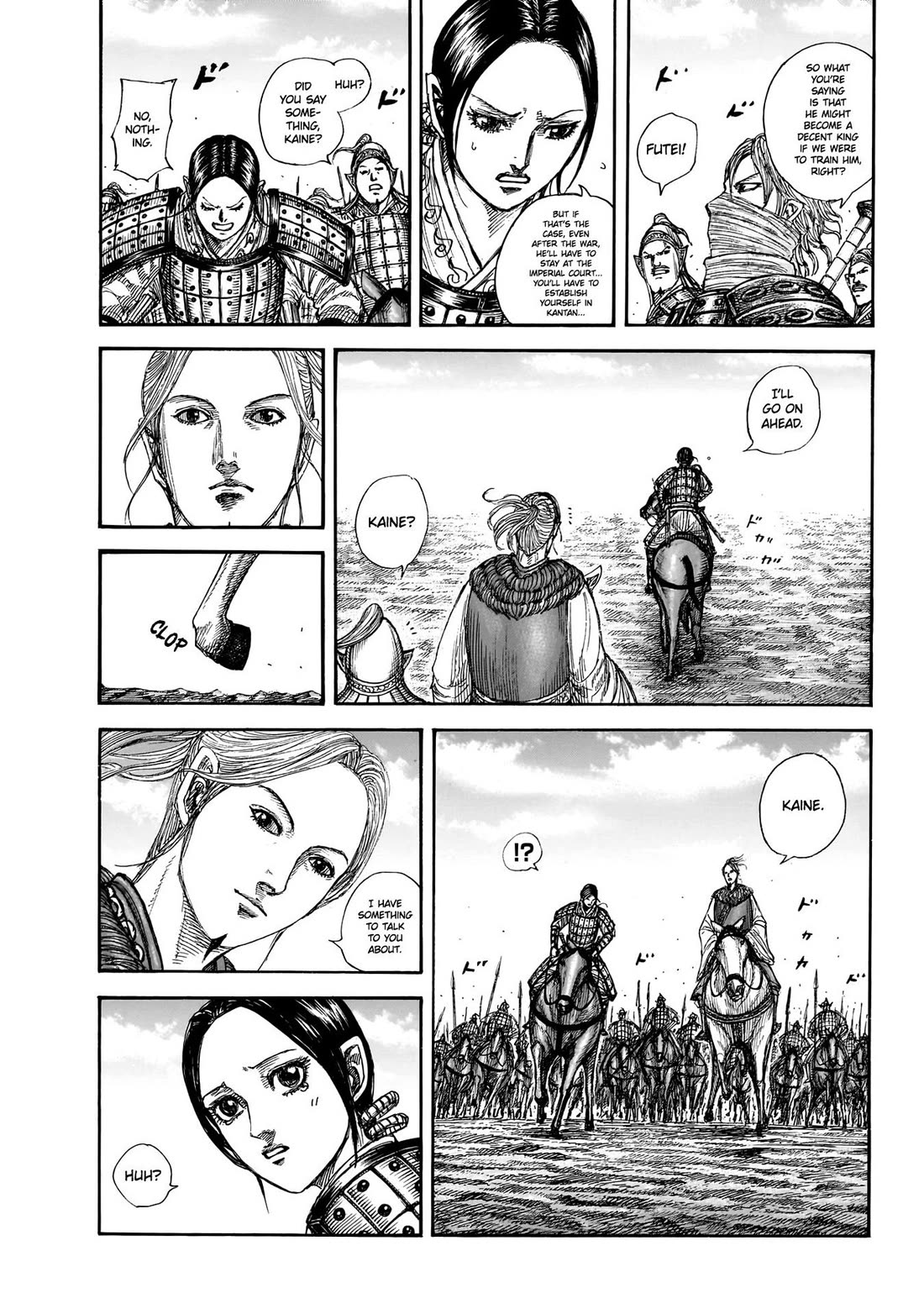 Kingdom chapter 849 page 4