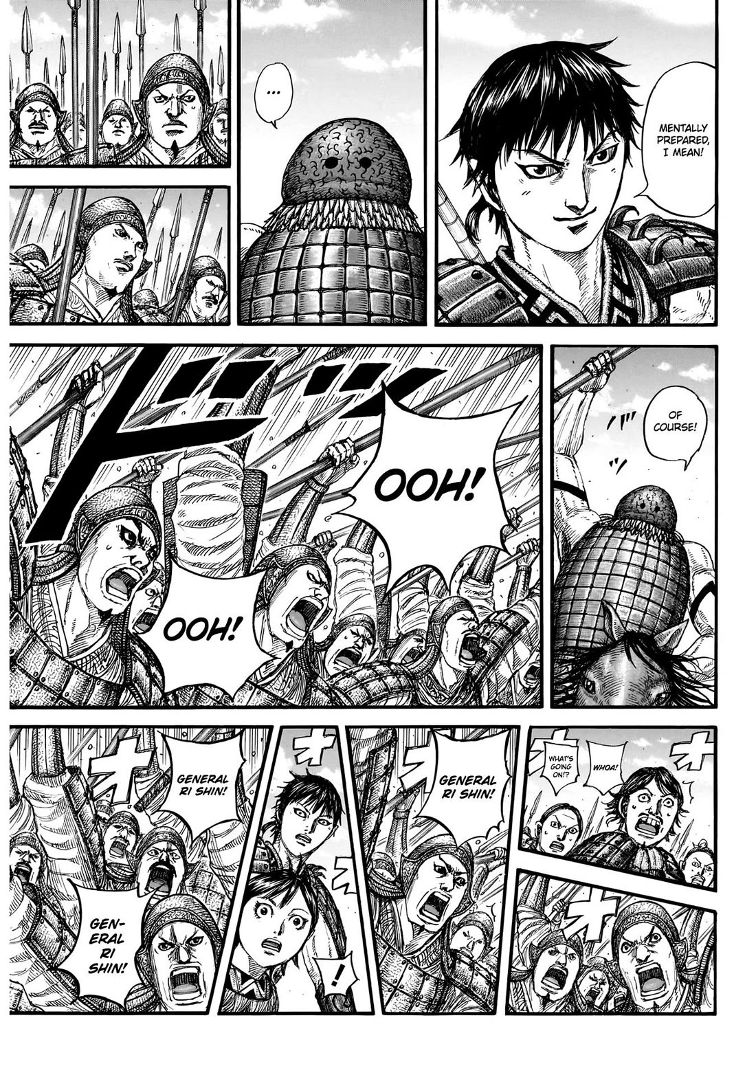 Kingdom chapter 849 page 6