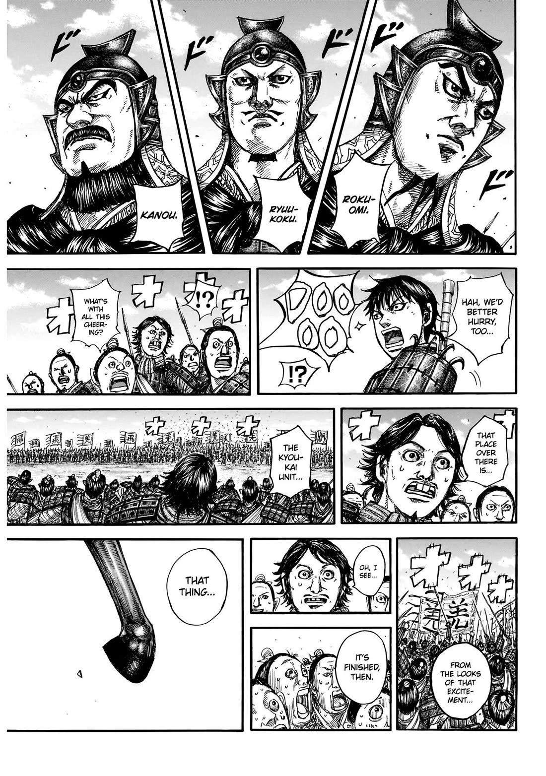 Kingdom chapter 849 page 8