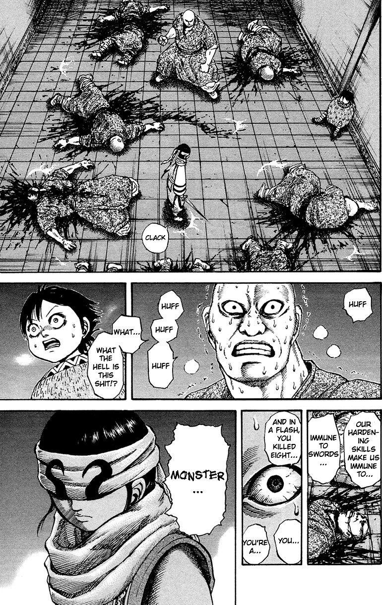 Kingdom chapter 85 page 12