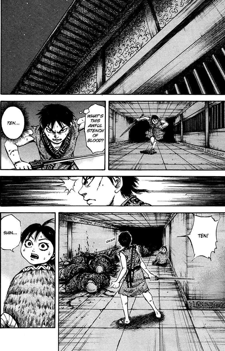 Kingdom chapter 85 page 13