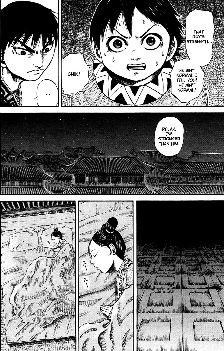 Kingdom chapter 85 page 15